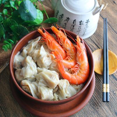 Wonton Soup