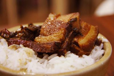 ARROZ PAISA - DÚO