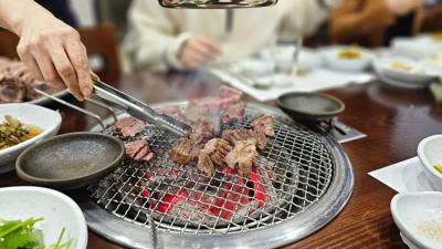 GALBI 돼지갈비